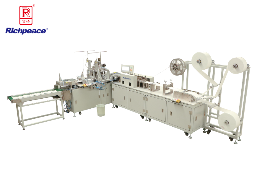 Disposable Mask One-To-One High Speed Production Line
