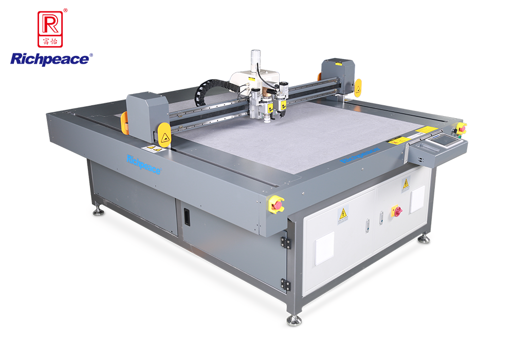 Richpeace Laser Engraving Cutting machine special for Packing box_Laser  Engraving & Cutting Machine_Laser Cutting Machine_Products_TIANJIN  RICHPEACE AI CO., LIMITED