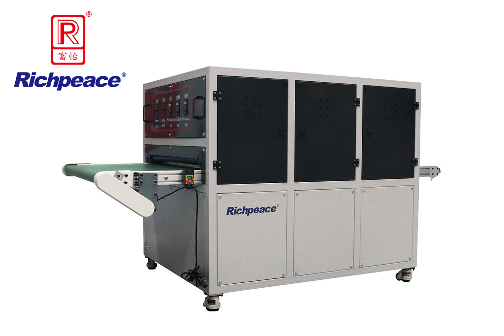 Richpeace Automatic Puffing Machine (9-Rod Model)