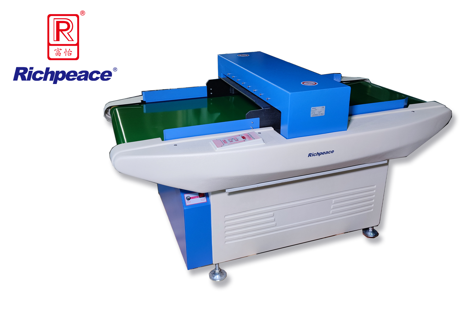 Richpeace Automatic conveyor Neddle Detector