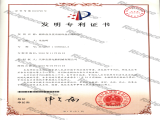 储珠盘及使该储珠盘的镶钻机