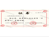 天津“千企万人”支持计划