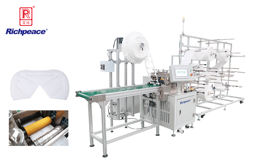 富怡全自动折叠口罩打片机 (展开型)