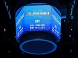 上工富怡作为设备设施支持单位全程助力中华人民共和国第二届职业技能大赛时装技术赛项!