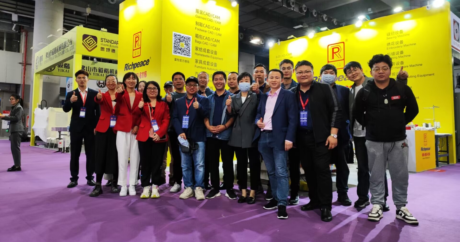 Exhibition Live / Richpeace Shining CIFM/INTERZUM GUANGZHOU; Her popularity hit another record high.