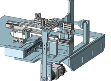 Richpeace Automatic Floor Mat Binding Machine