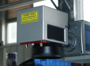 Richpeace Automatic Floor Mat Binding Machine