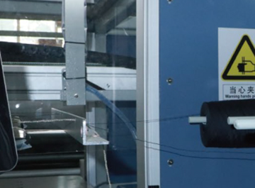 Richpeace Automatic Floor Mat Binding Machine