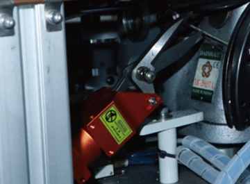 Richpeace Automatic Floor Mat Binding Machine