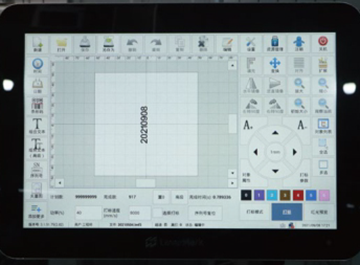 Richpeace Automatic Floor Mat Binding Machine