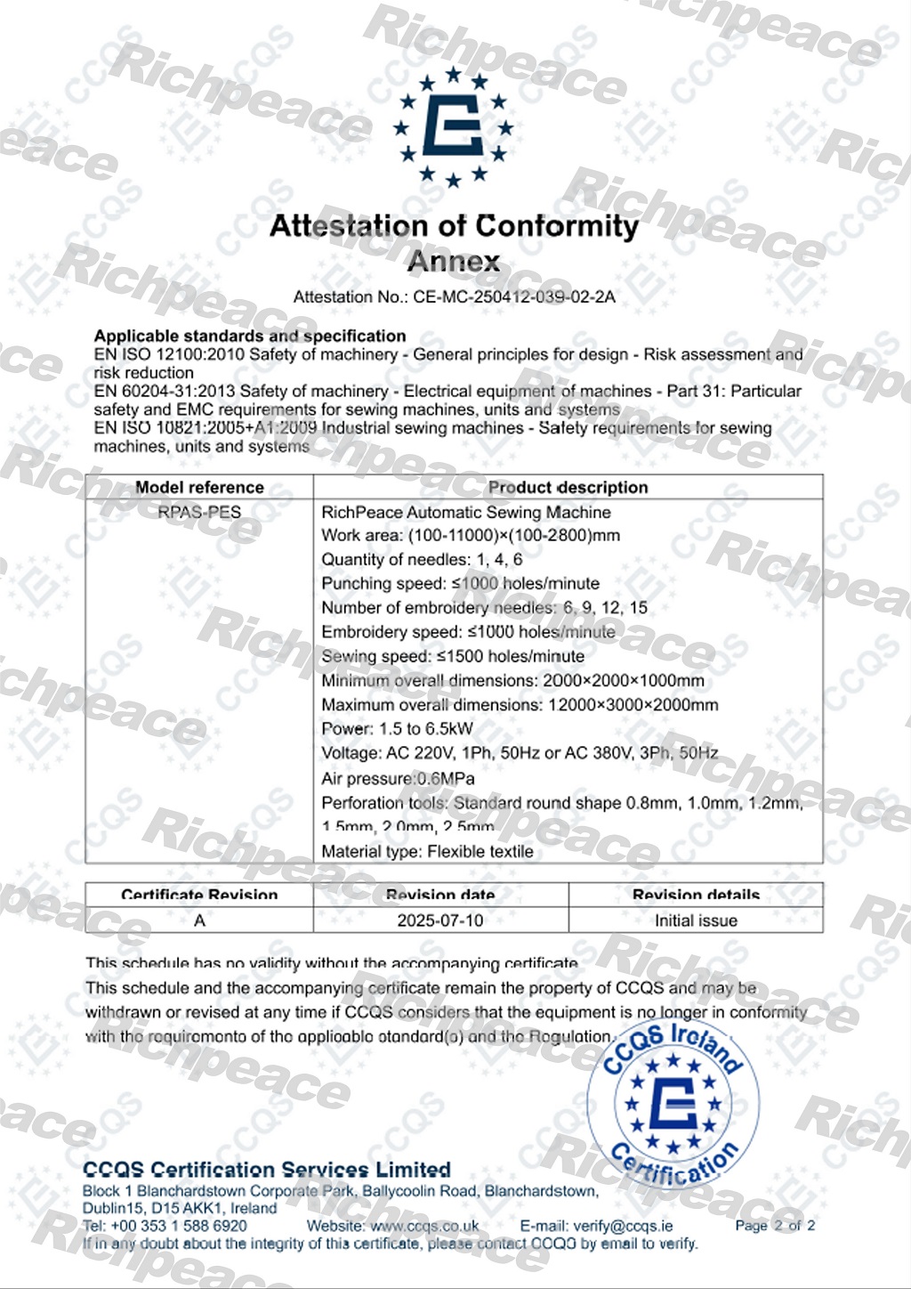 RPAS-PES冲绣缝CE-MC-250412-039-02-2A-2