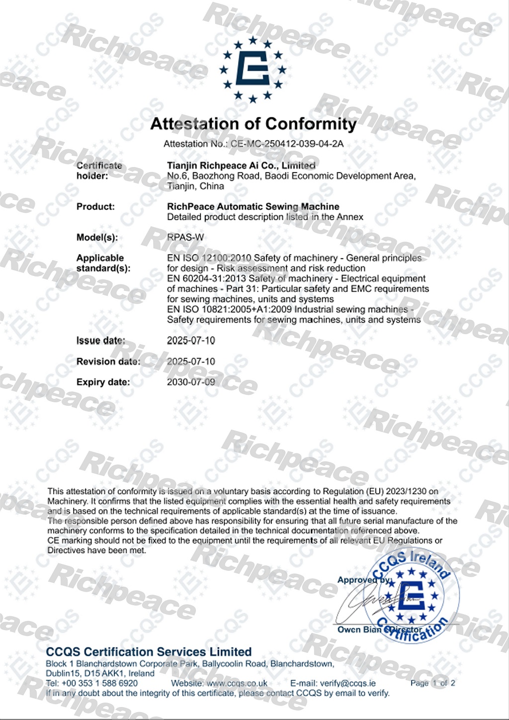 RPAS-W布线机CE-MC-250412-039-04-2A-1