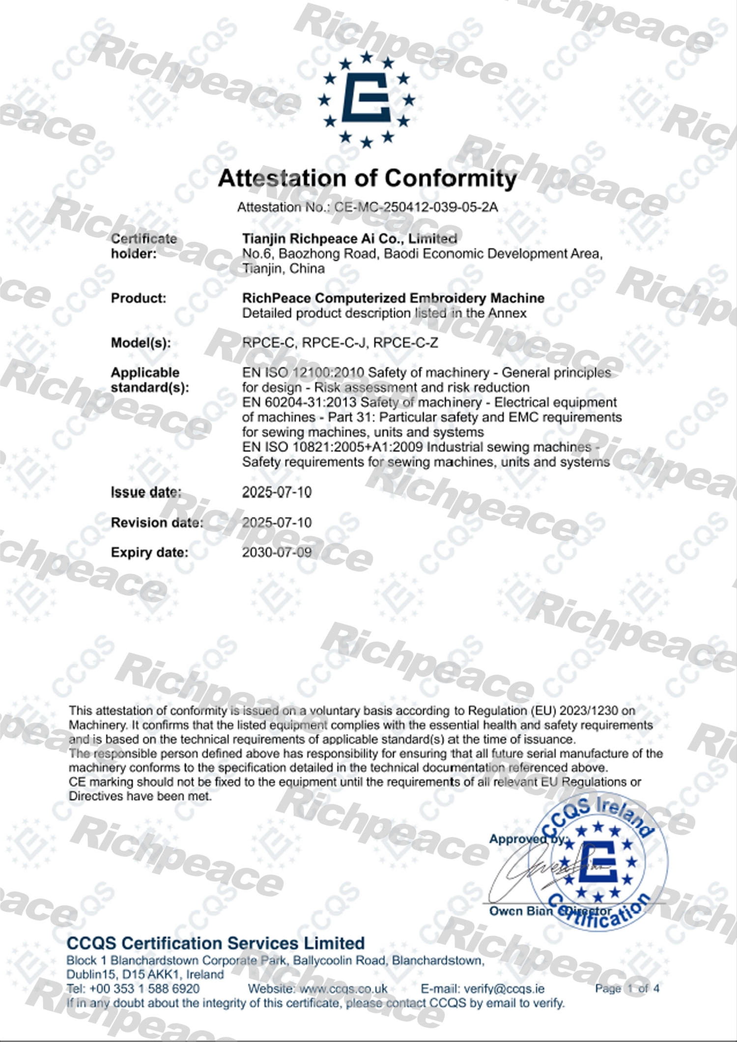 RPCE-C绣花机CE-MC-250412-039-05-2A-1