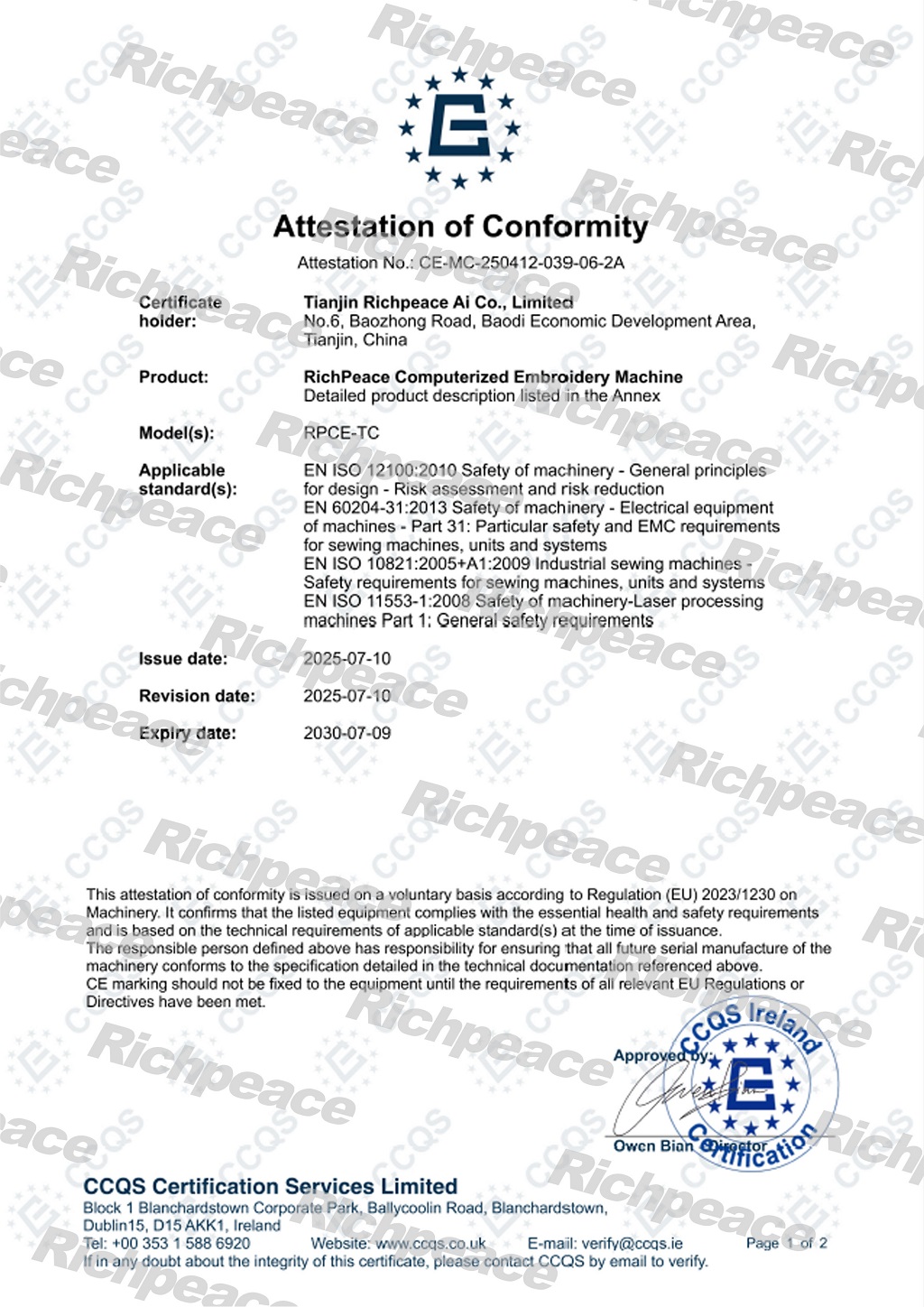 RPCE-TC帽绣CE-MC-250412-039-06-2A-1