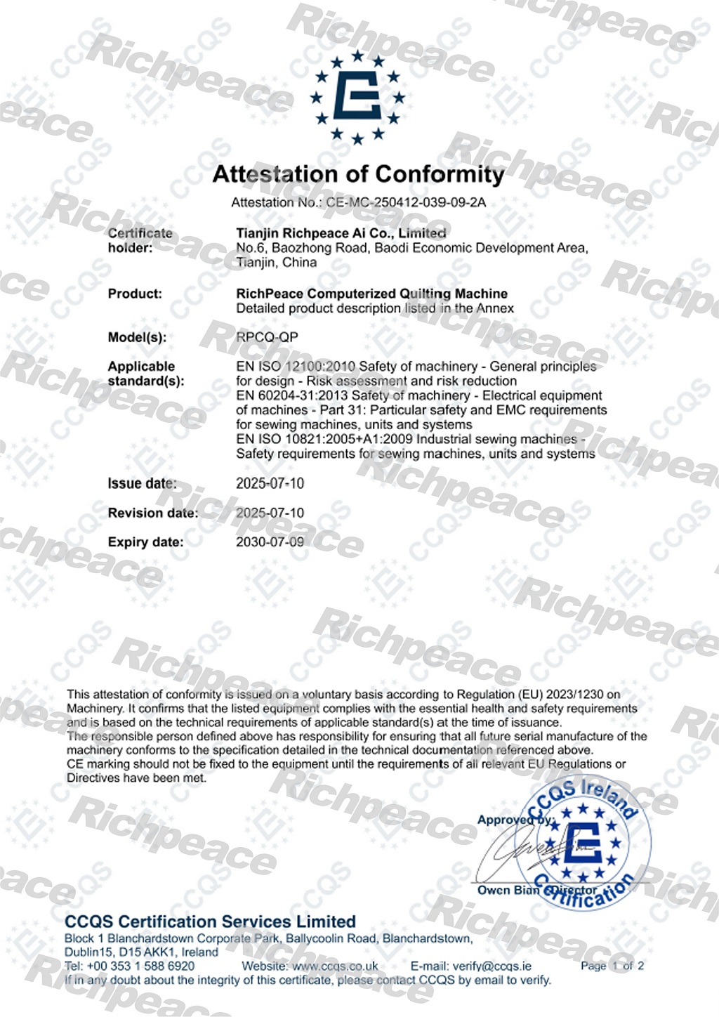 RPCQ-QP单针机CE-MC-250412-039-09-2A-1