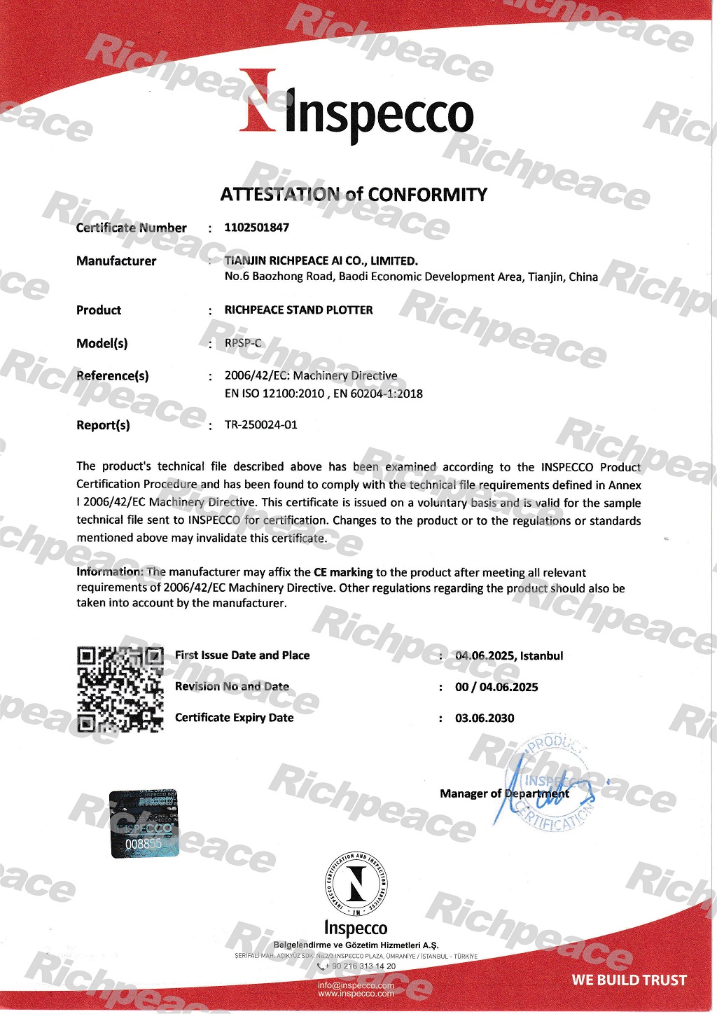 RPSP-C富怡立式绘图仪-欧测-1