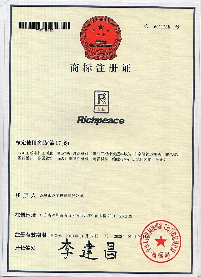 1486630967670047.jpg