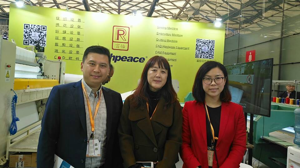 Event  Of  Richpeace  Group